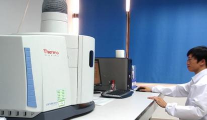 安姆斯檢測 全氟辛烷磺酸（PFOS）與PFOA有害物質限量檢測服務