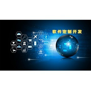 嘉峪關(guān)中科云購系統(tǒng)開發(fā) 信息技術(shù)推動(dòng)智慧商業(yè)變革