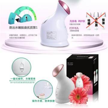 國內上海個人護理電器展時間報名